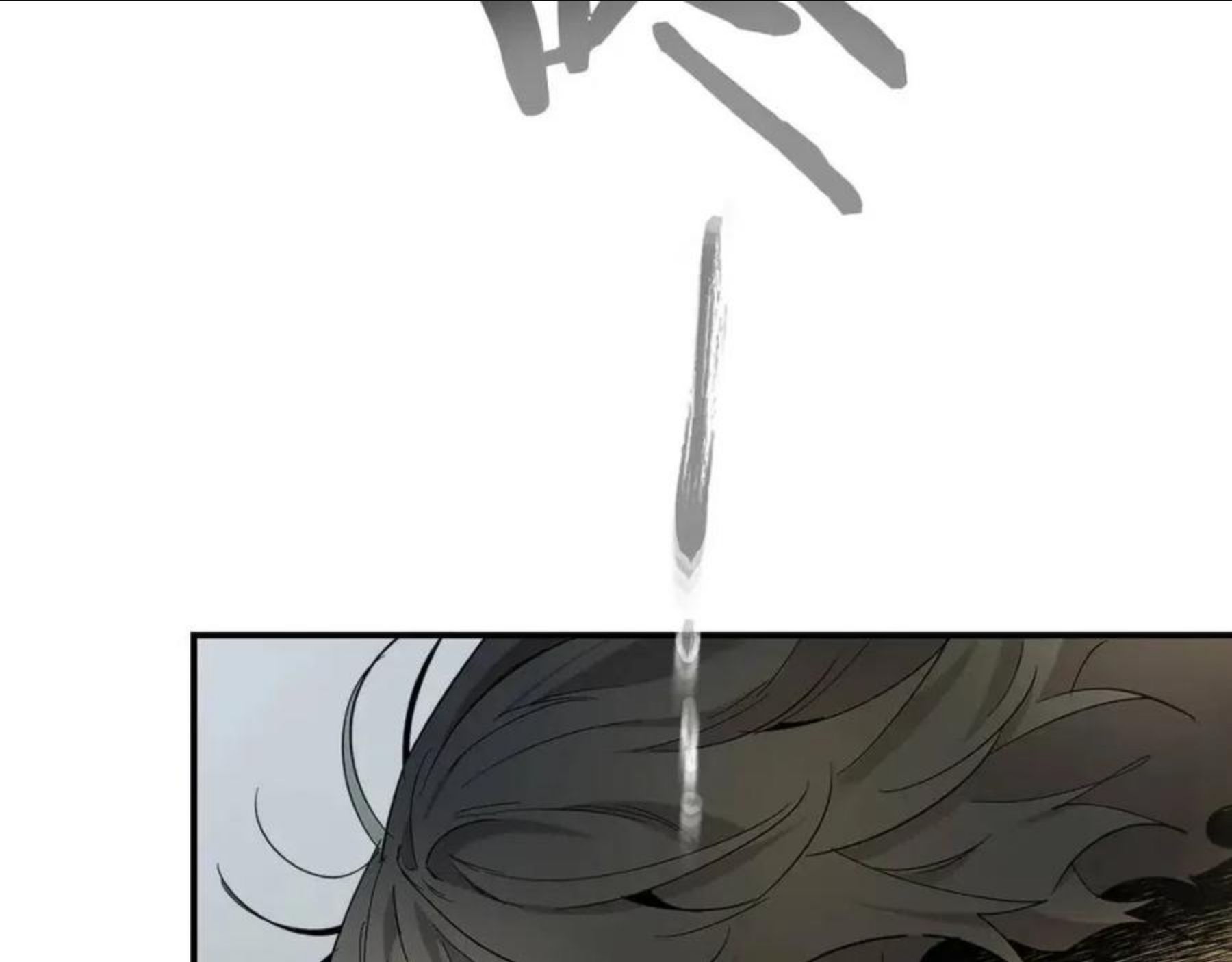 与神一同升级~漫画,第24话 传说之匠1图