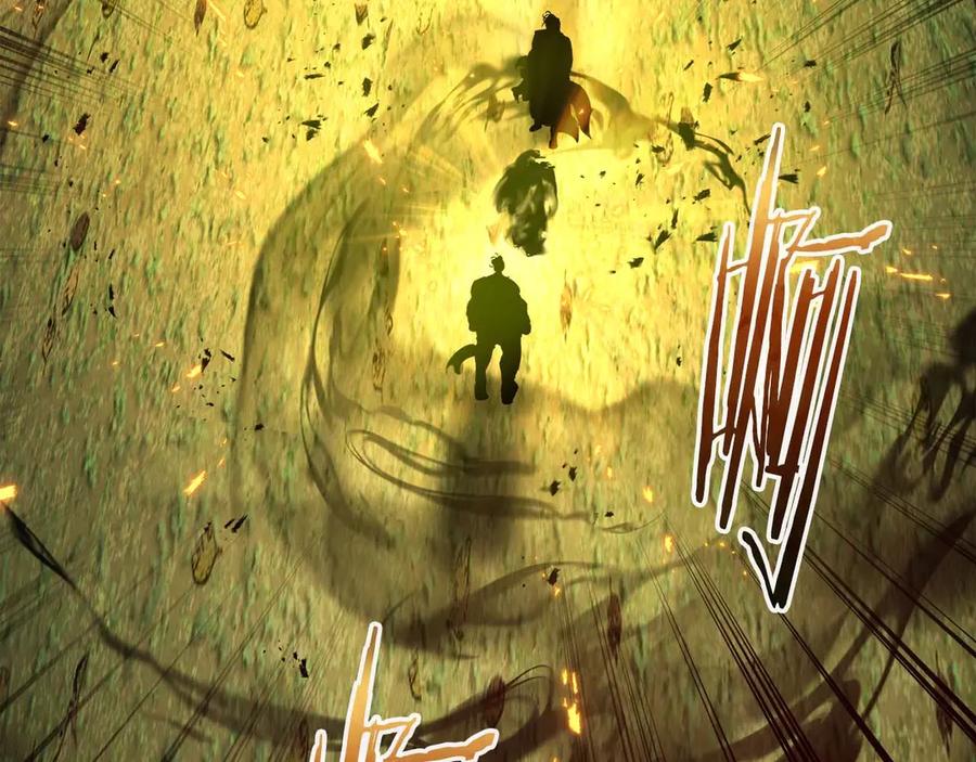 与神一同升级~漫画,第114话 议和2图