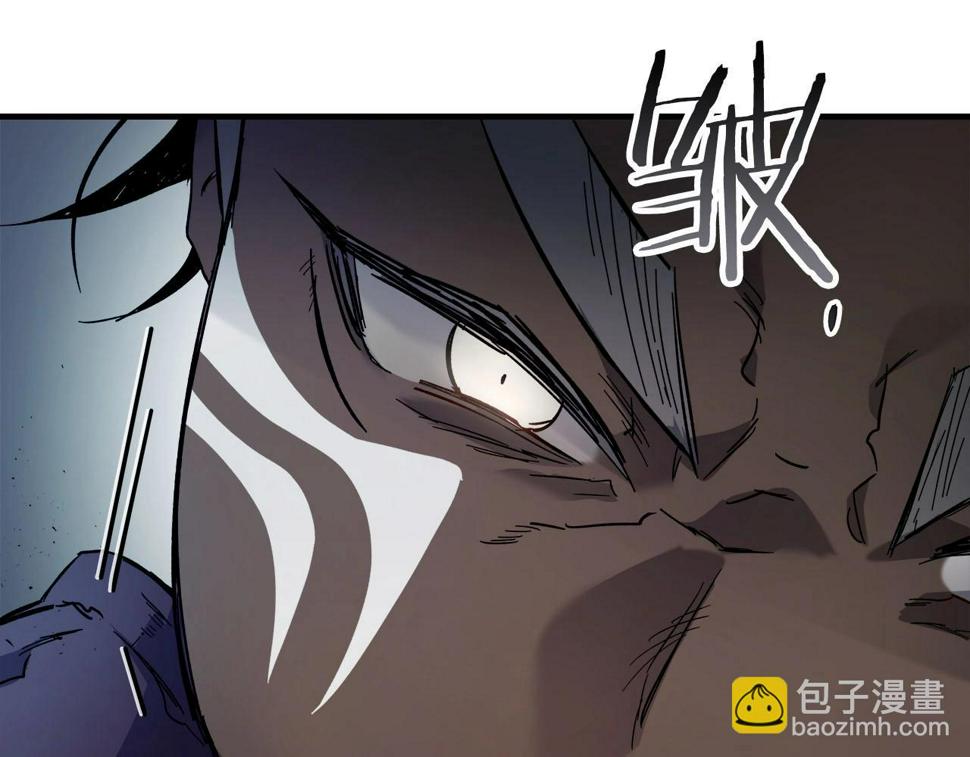 与神一同升级~漫画,第64话 激战4图