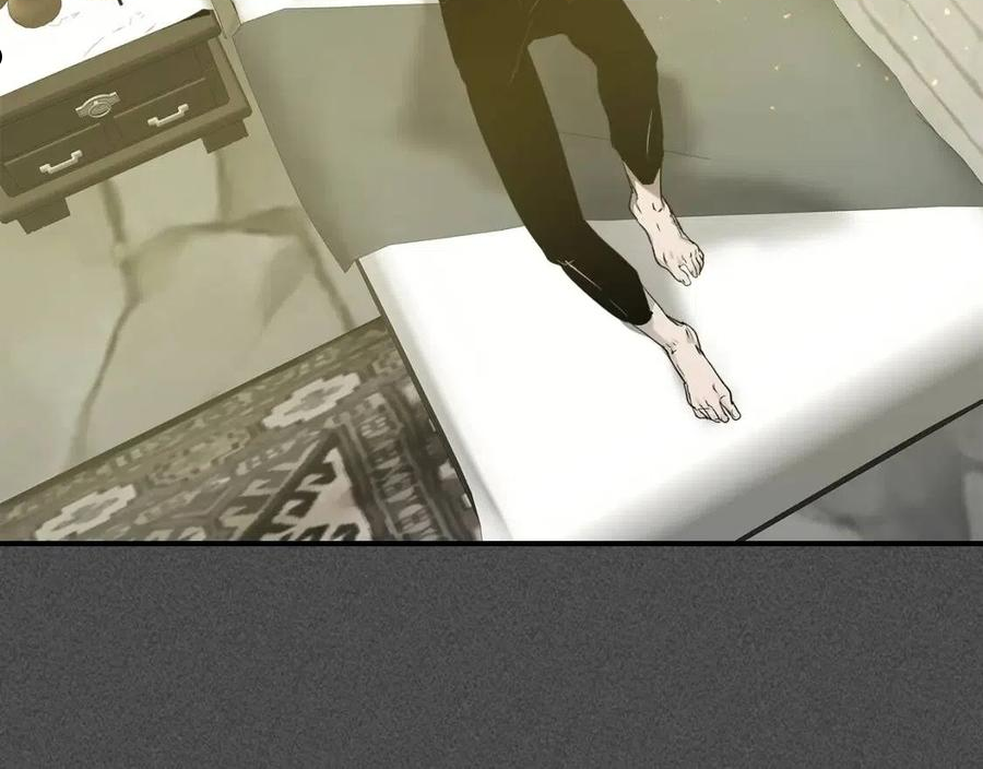 与神一同升级~漫画,第37话 天子龙2图