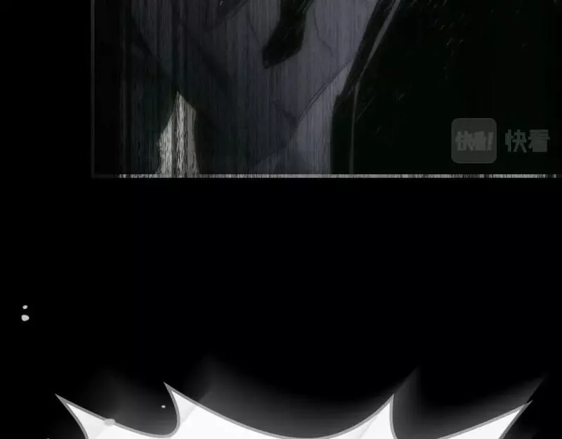 与神一同升级~漫画,第79话 外神4图