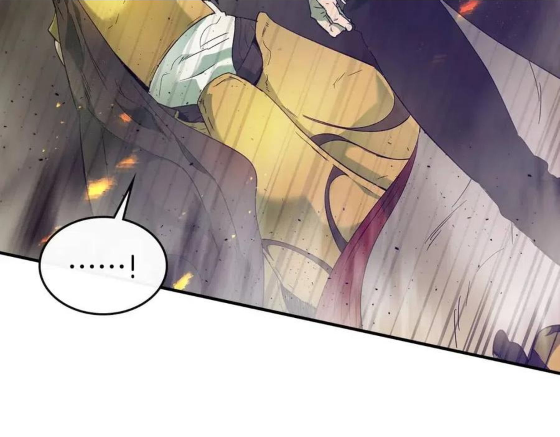 与神一同升级~漫画,第20话 隐藏关卡3图