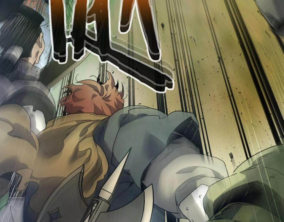 与神一同升级~漫画,第66话 考验开始4图