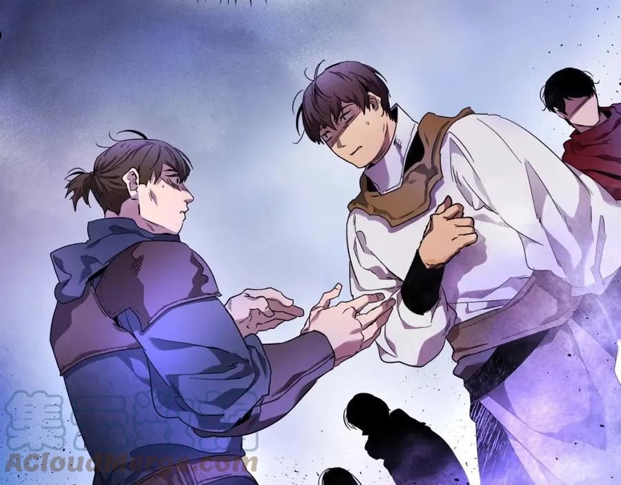 与神一同升级~漫画,第46话 夺旗战争5图