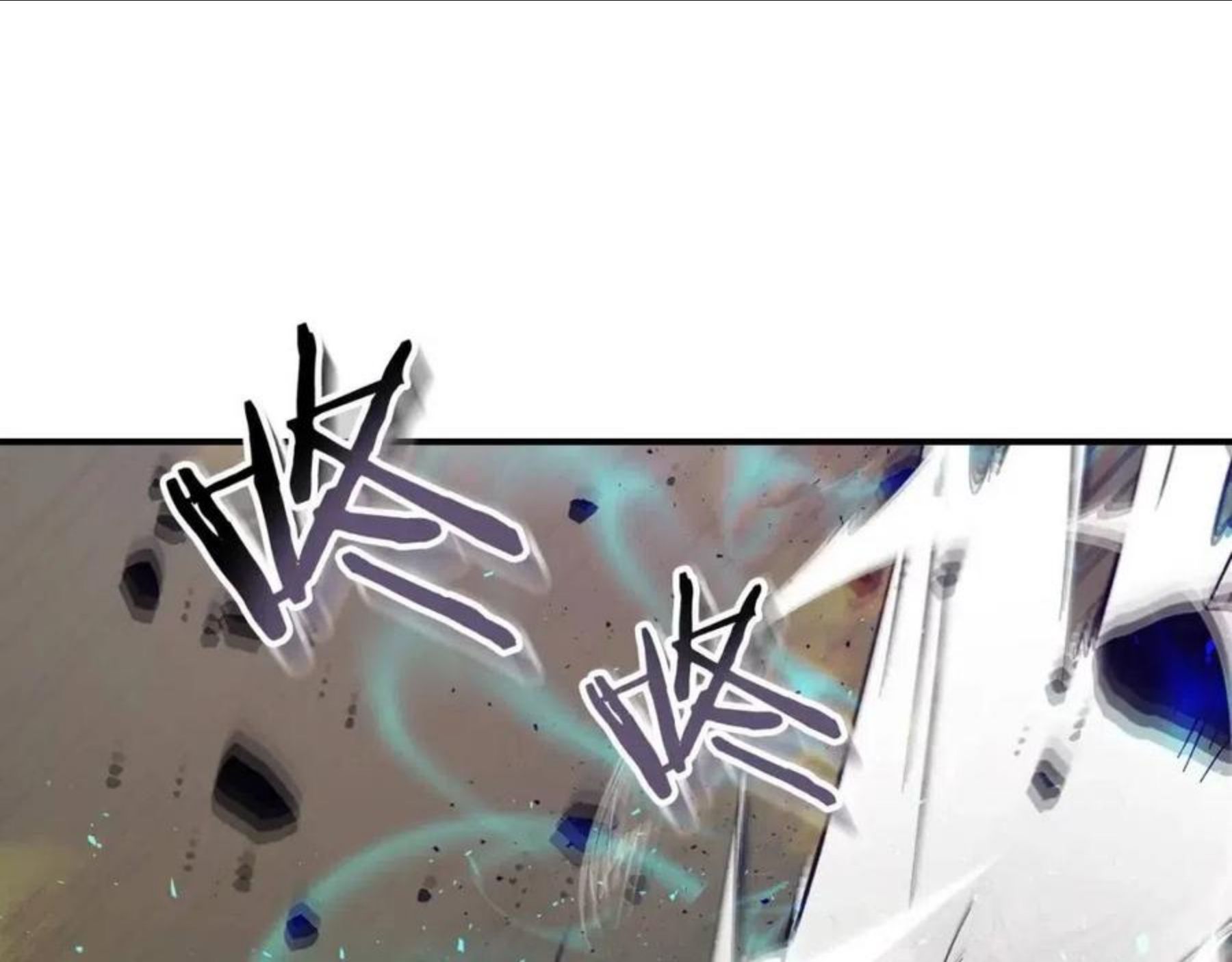 与神一同升级~漫画,第13话 火焰巨人4图