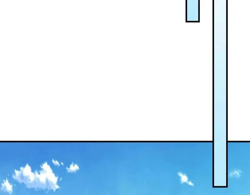 与神一同升级~漫画,第80话 真假金幽元3图