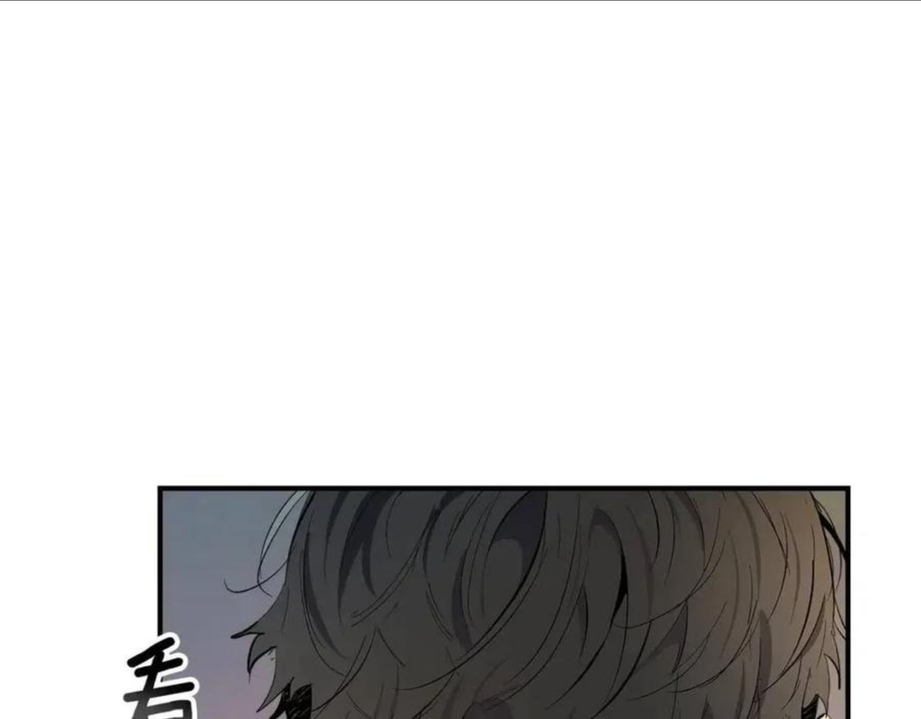 与神一同升级~漫画,第12话 教程赛之灭亡1图