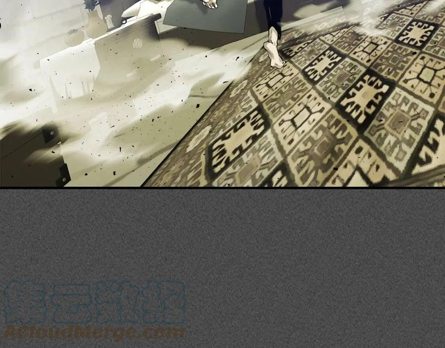 与神一同升级~漫画,第37话 天子龙1图