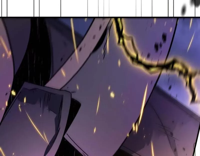 与神一同升级~漫画,第78话 亡者之尊5图