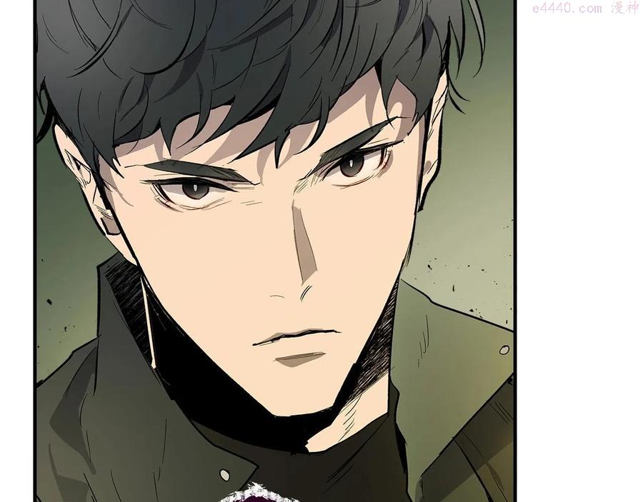 与神一同升级~漫画,第7话 魔法掌控者2图