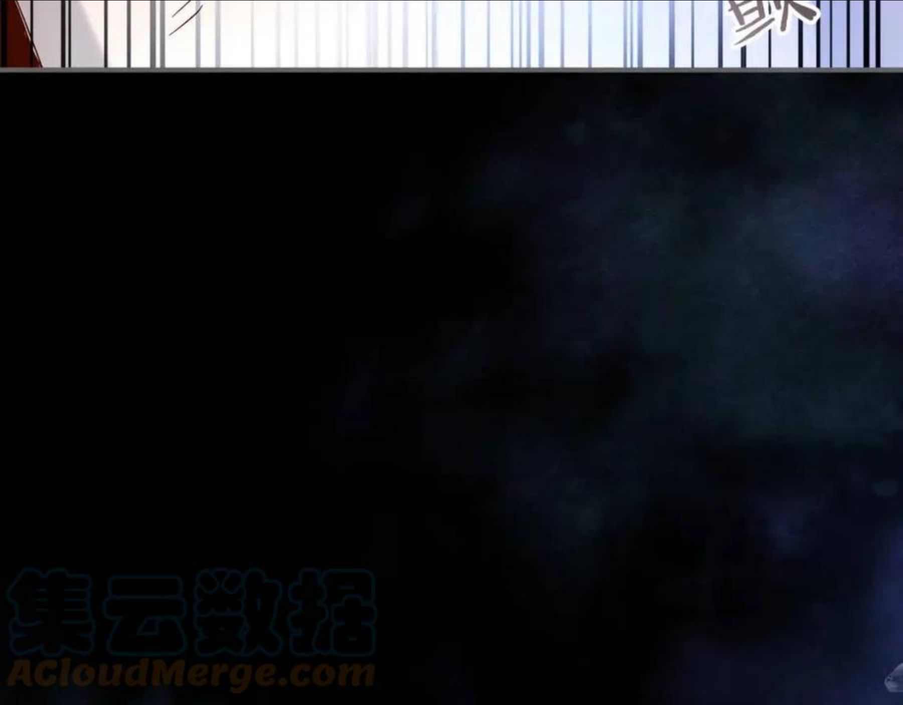 与神一同升级~漫画,第34话 十拳剑5图