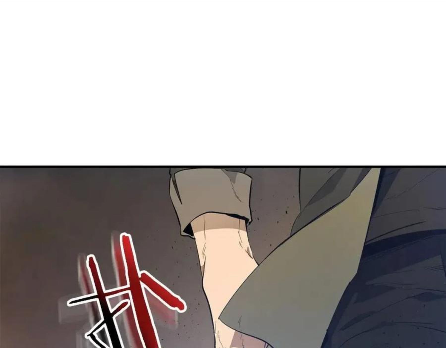 与神一同升级~漫画,第12话 教程赛之灭亡2图