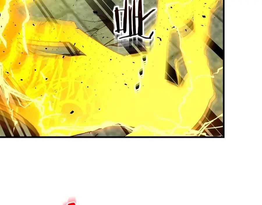 与神一同升级~漫画,第60话 闪电战3图