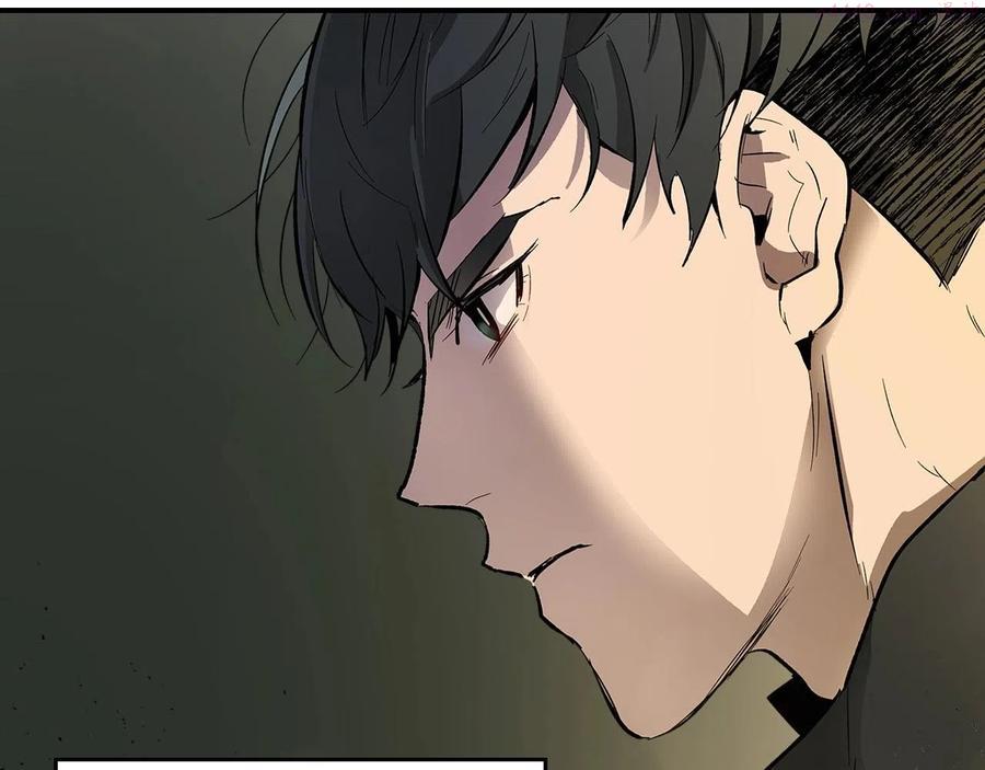 与神一同升级~漫画,第4话 人性本恶2图