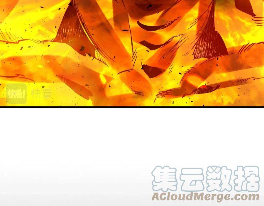 与神一同升级~漫画,第69话 通过试炼5图