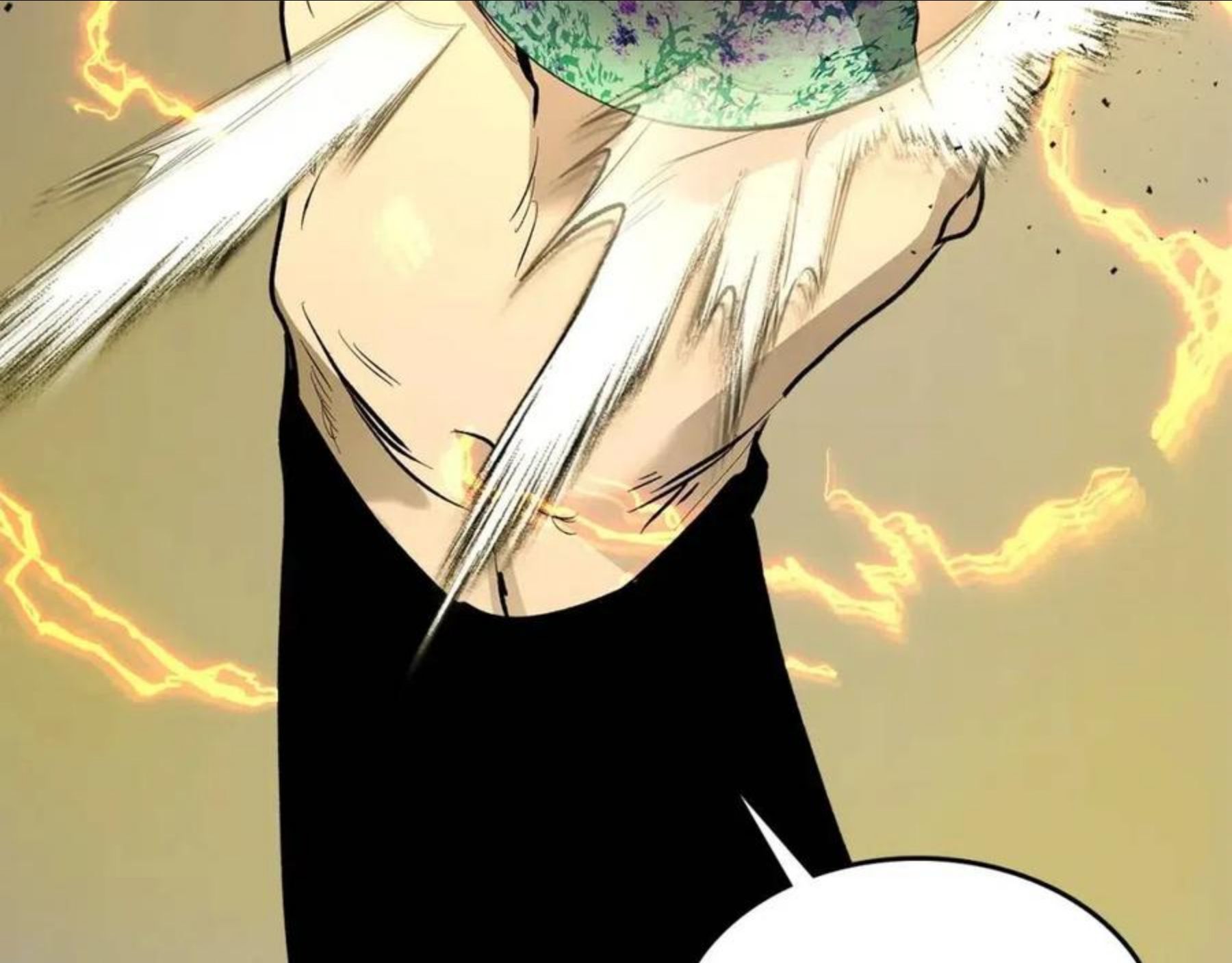 与神一同升级~漫画,第27话 分赃3图