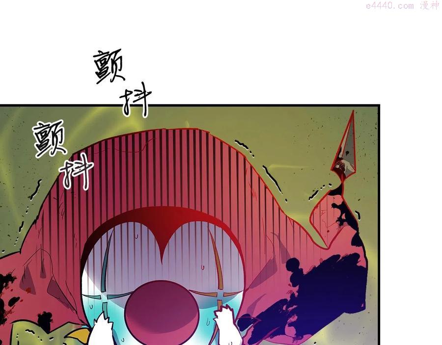 与神一同升级~漫画,第7话 魔法掌控者3图