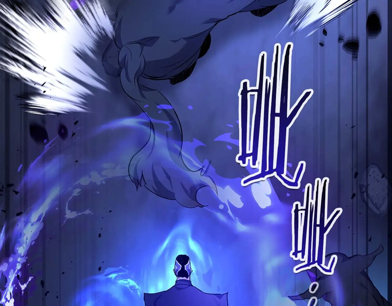 与神一同升级~漫画,第104话 黑暗的权威2图