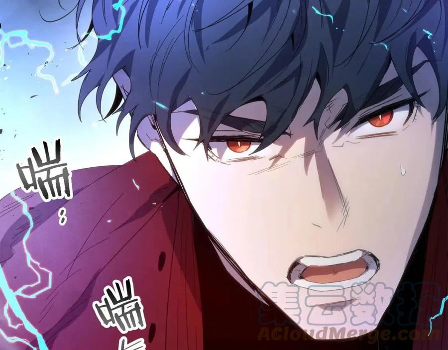 与神一同升级~漫画,第42话 最终考验5图