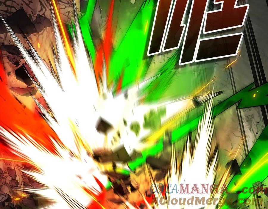 与神一同升级~漫画,第119话 外神5图