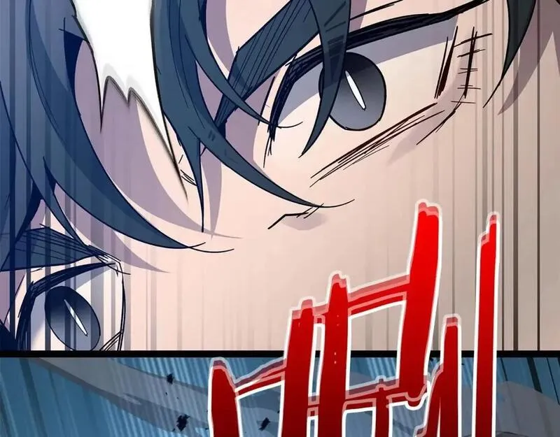 与神一同升级~漫画,第87话 巨人之力2图