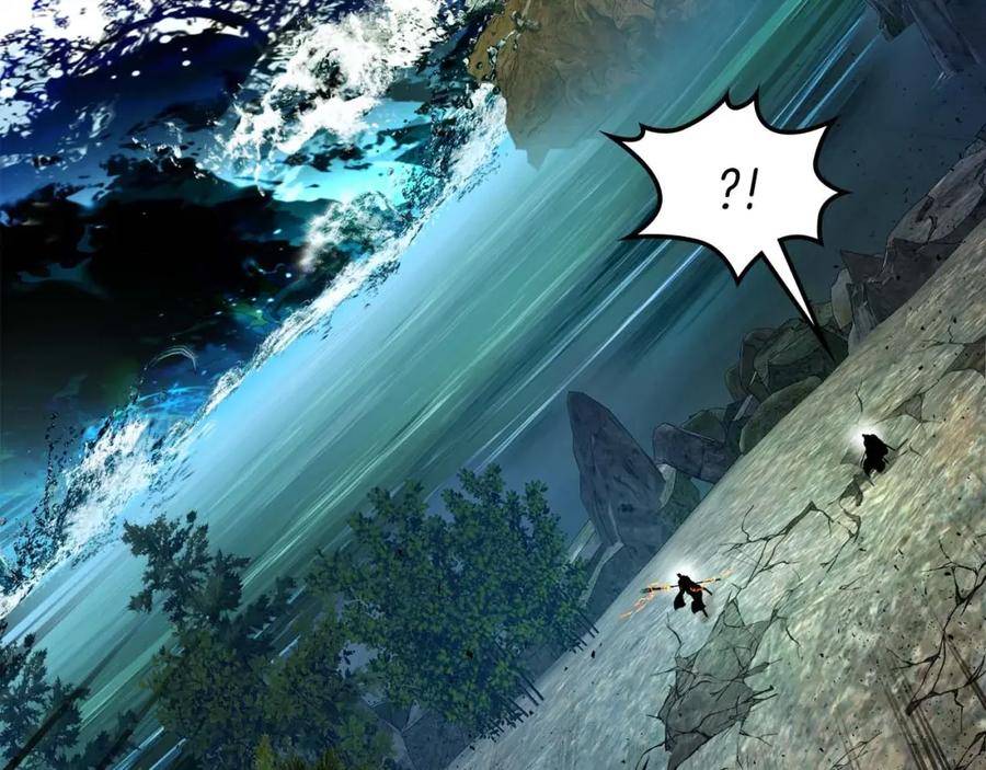 与神一同升级~漫画,第71话 全军撤退2图