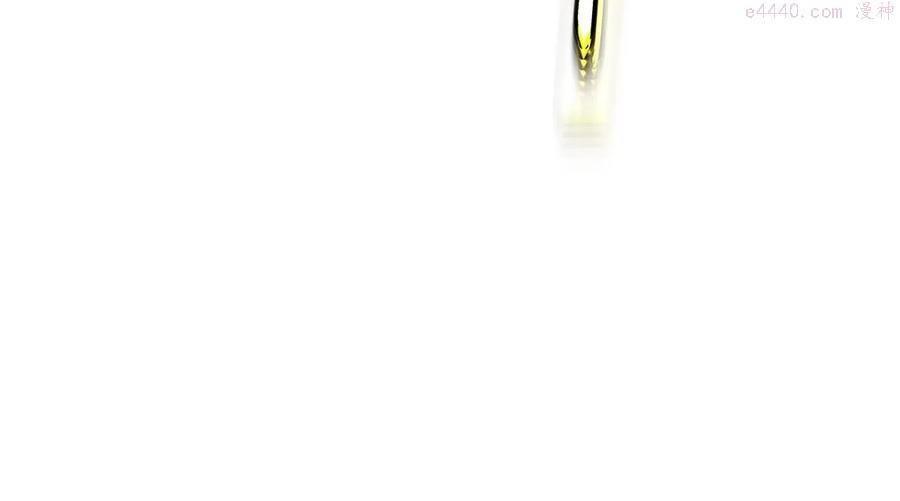 与神一同升级~漫画,第2话 丧尸之海5图