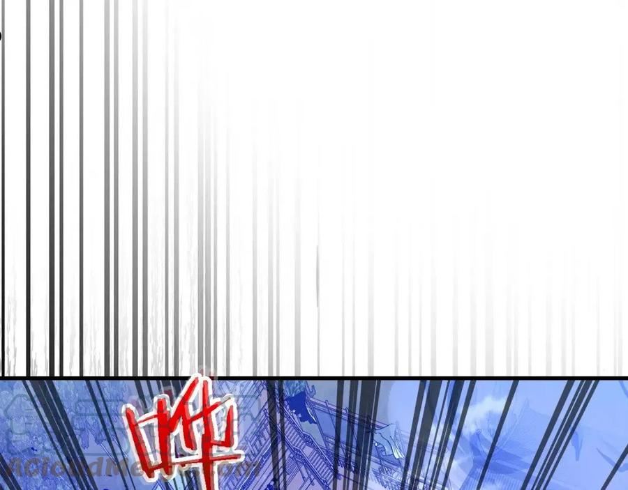 与神一同升级~漫画,第42话 最终考验5图