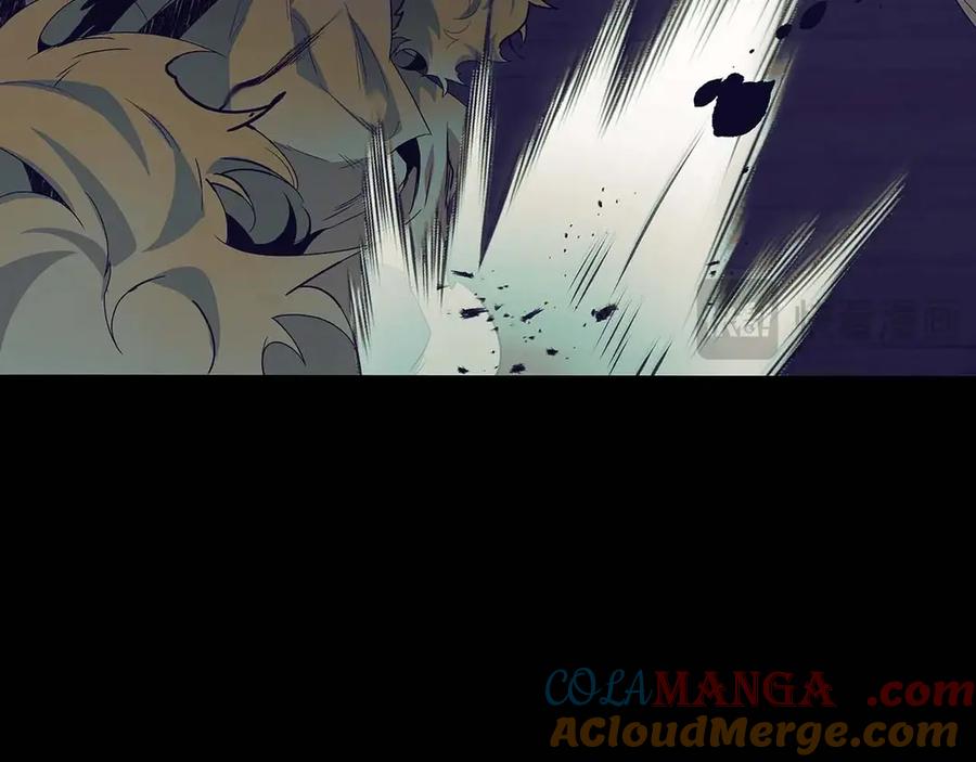 与神一同升级~漫画,第113话 项链中的记忆1图