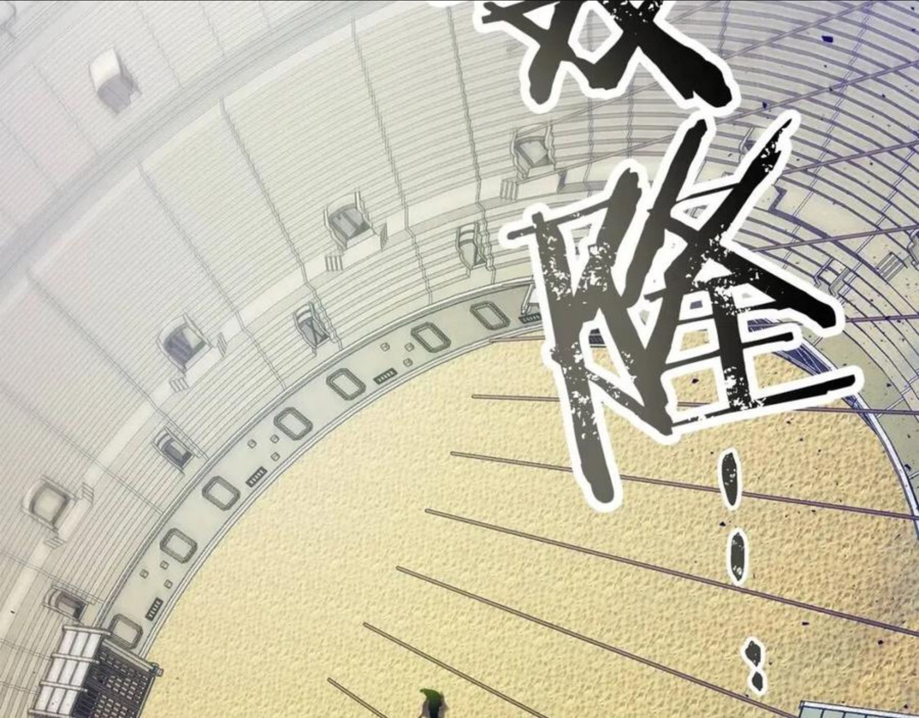 与神一同升级~漫画,第32话 角斗场之战4图