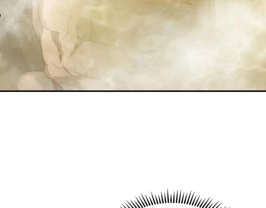 与神一同升级~漫画,第37话 天子龙4图