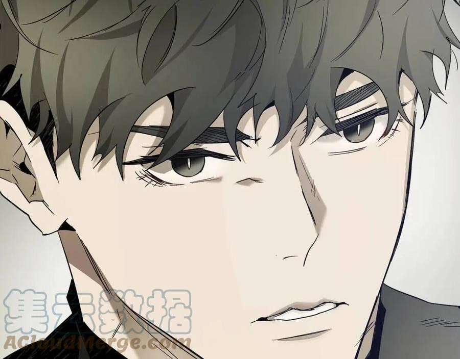 与神一同升级~漫画,第37话 天子龙5图