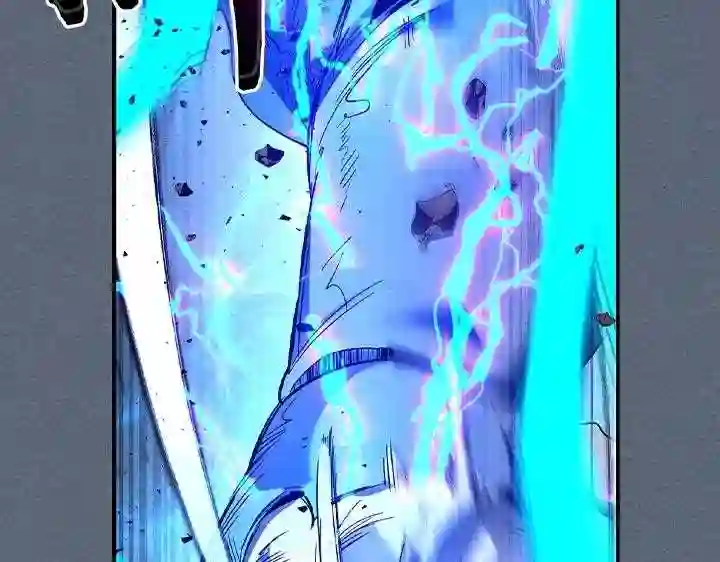 与神一同升级~漫画,第41话 风百林3图