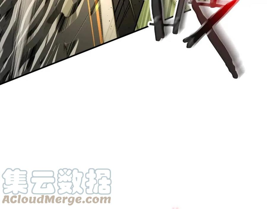 与神一同升级~漫画,第38话 权天主的考验5图