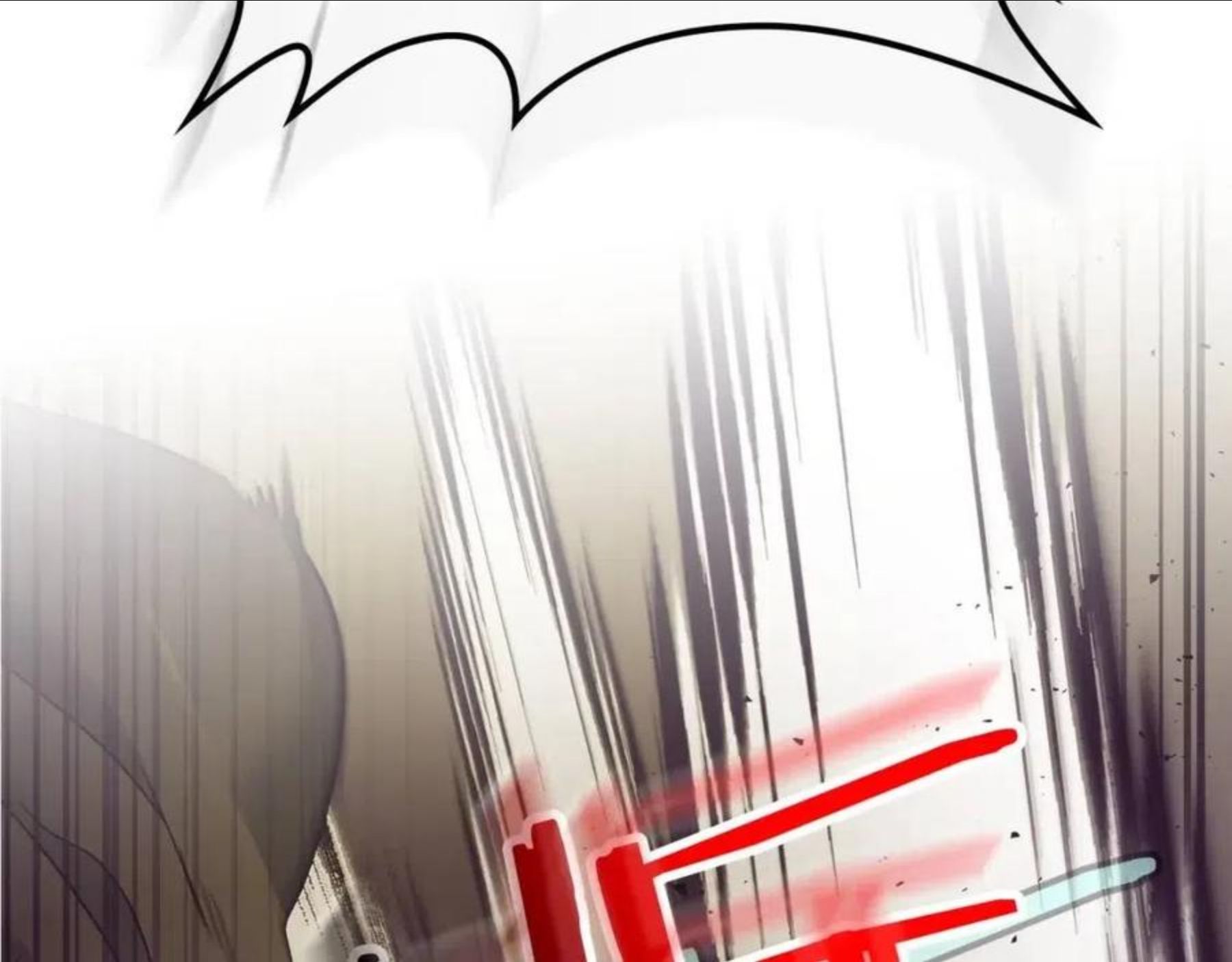 与神一同升级~漫画,第27话 分赃5图