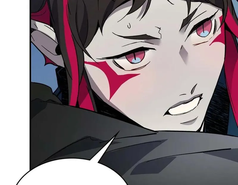 与神一同升级~漫画,第84话 外神残骸1图