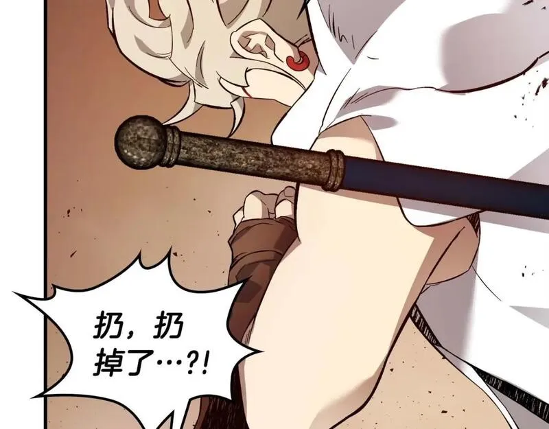 与神一同升级~漫画,第80话 真假金幽元5图