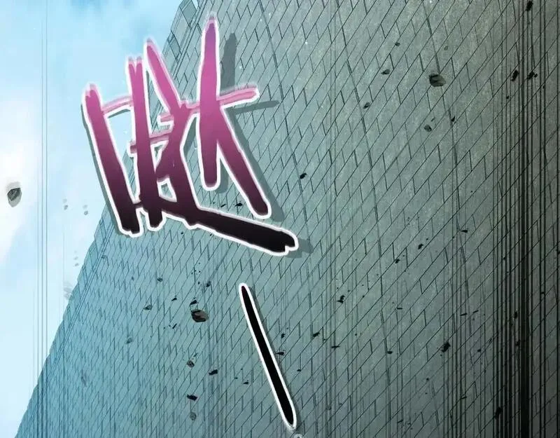 与神一同升级~漫画,第97话 世界的开拓2图