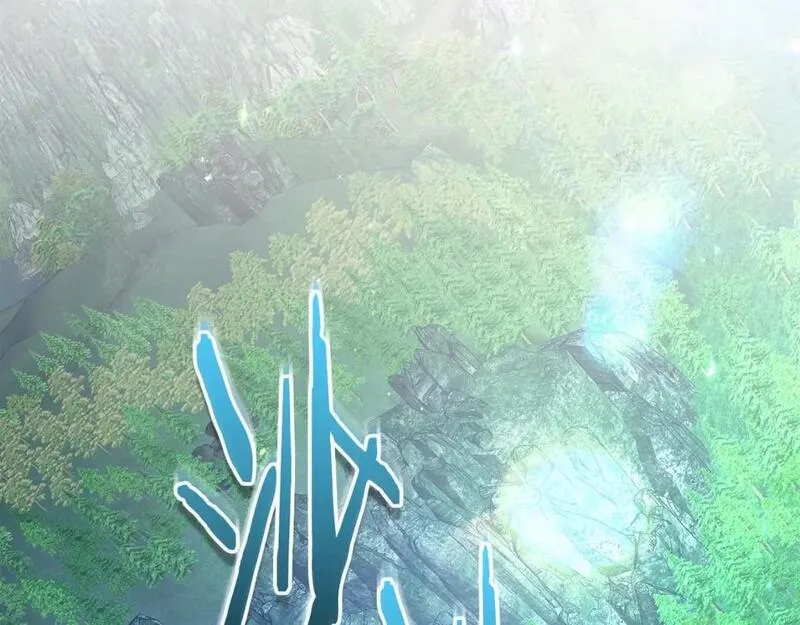 与神一同升级~漫画,第84话 外神残骸3图