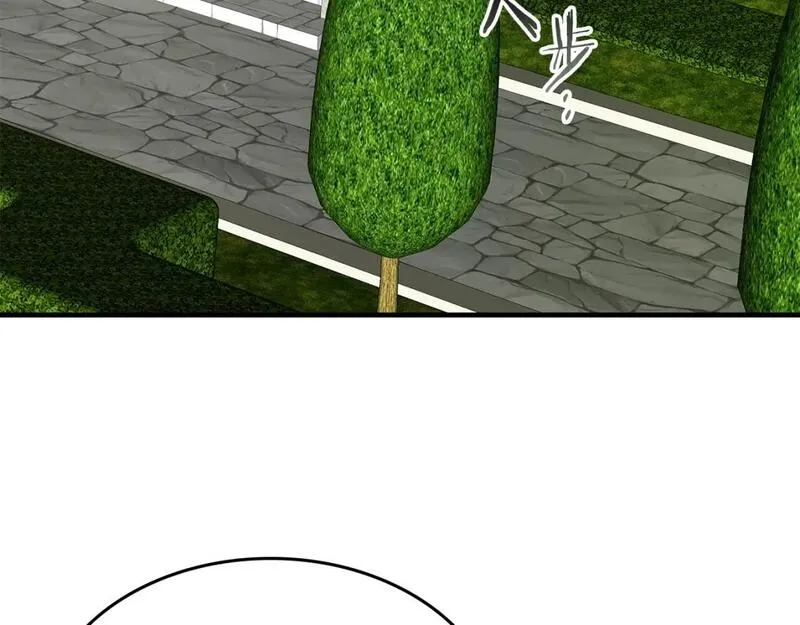 与神一同升级~漫画,第85话 好久不见4图