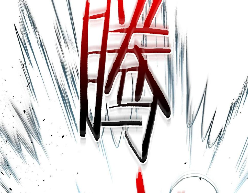 与神一同升级~漫画,第64话 激战3图