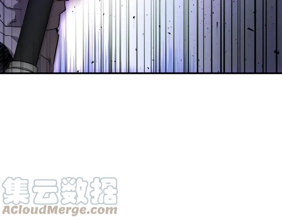 与神一同升级~漫画,第46话 夺旗战争1图