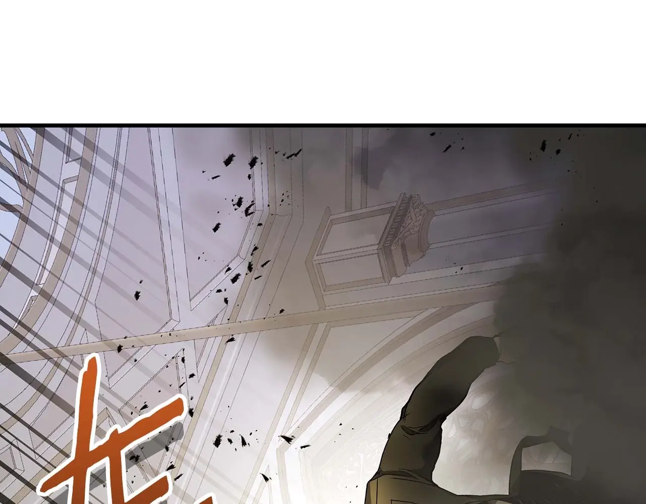 与神一同升级~漫画,第107话 亡者之尊4图