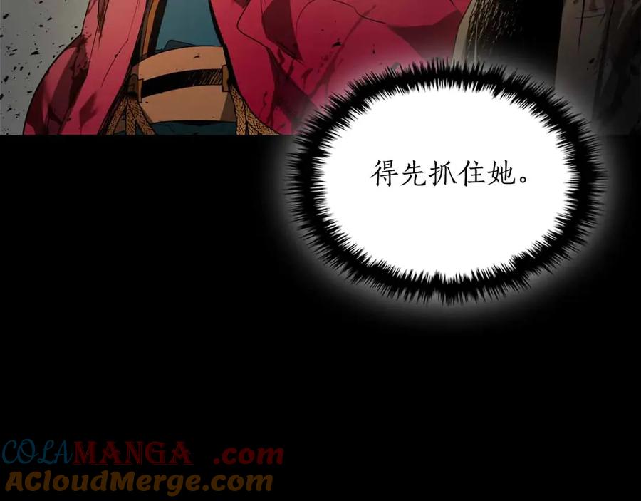 与神一同升级~漫画,第120话 孝子1图