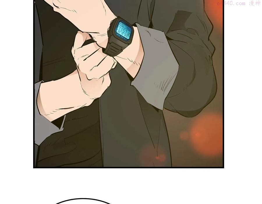 与神一同升级~漫画,第2话 丧尸之海2图