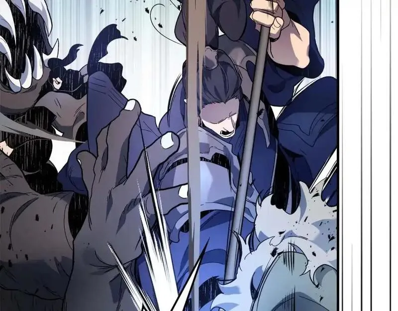 与神一同升级~漫画,第99话 挑战少教主5图