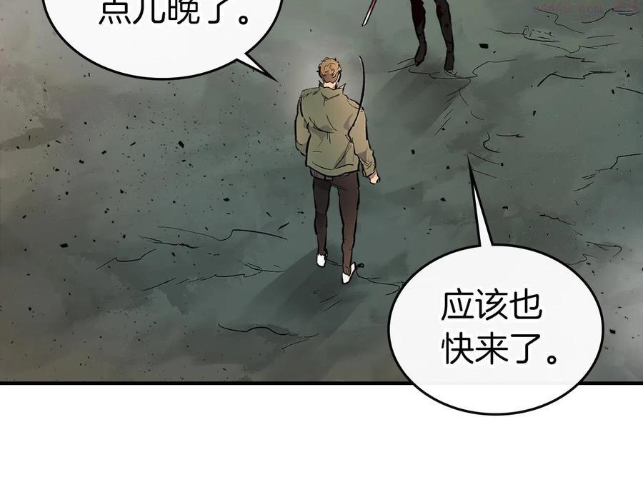 与神一同升级~漫画,第10话 贪婪的种子4图