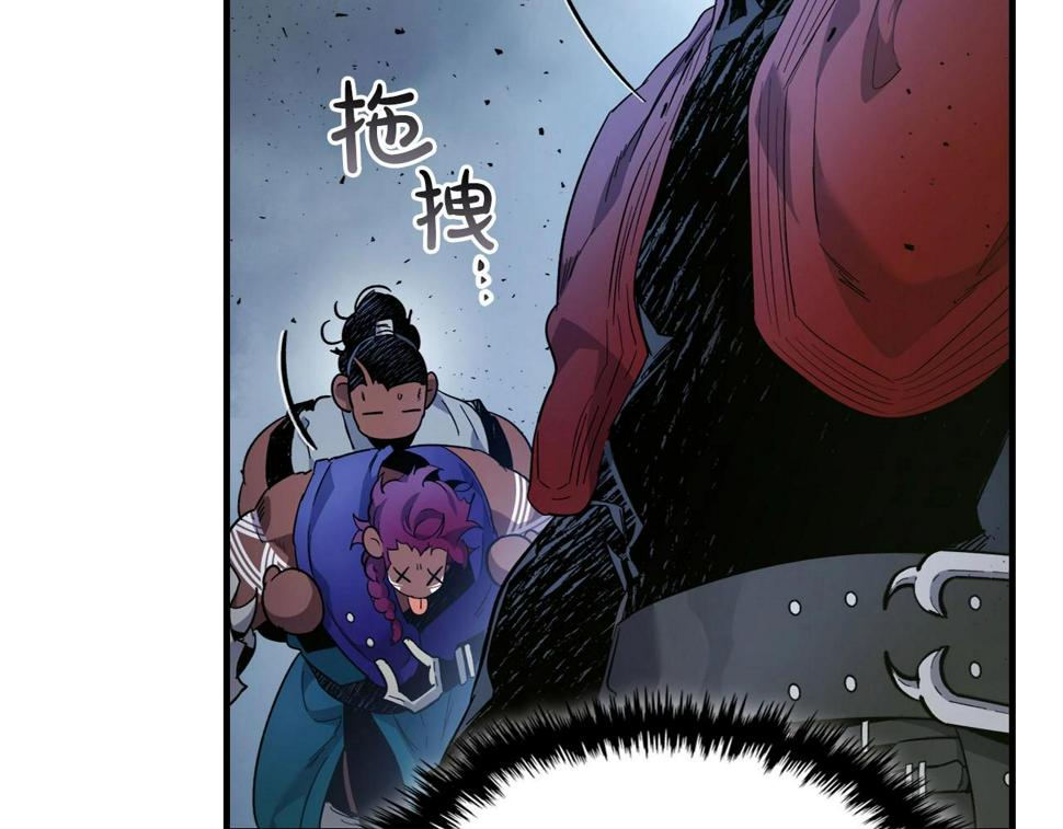 与神一同升级~漫画,第64话 激战3图