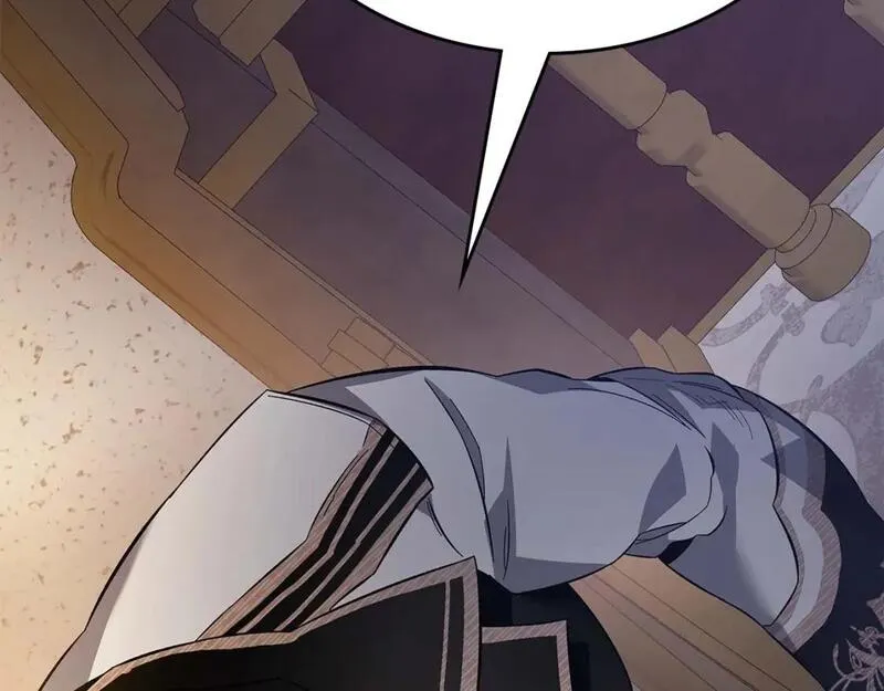 与神一同升级~漫画,第86话 凶手3图