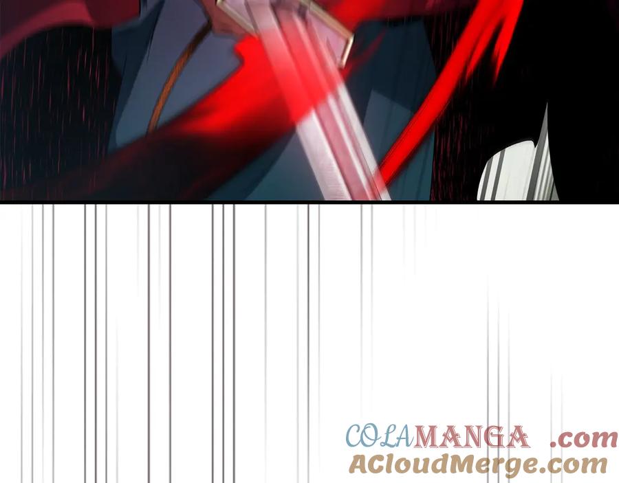 与神一同升级~漫画,第119话 外神1图